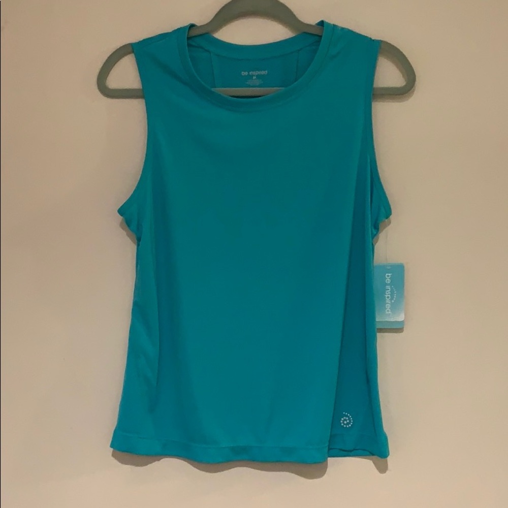 🛍NWT Be Inspired workout top